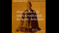 Portada de "Discografía de la música tradicional de Japón. Selección"