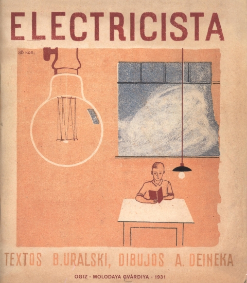 Portada de "Electricista"