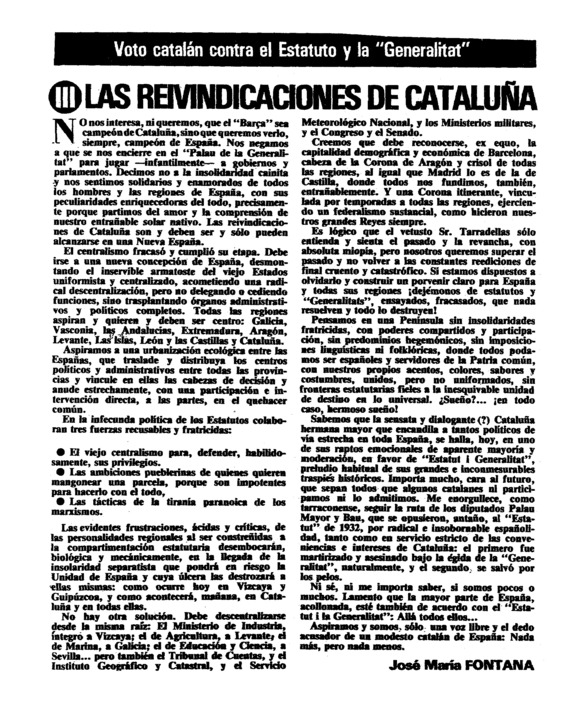 El catalán, idioma oficial - Archivo Linz de la Transición española