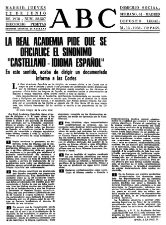 El catalán, idioma oficial - Archivo Linz de la Transición española