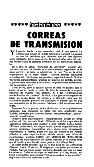 La única verdad - Archivo Linz de la Transición española