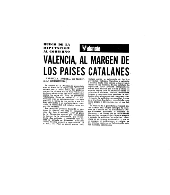 El catalán, idioma oficial - Archivo Linz de la Transición española