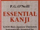 Essential Kanji