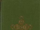 The Tibetan book of the dead