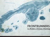 Frontrunners in modern Chinese painting
