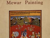 Mewar painting in the seventeenth century
