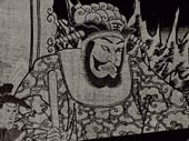 The Bizarre imagery of Yoshitoshi