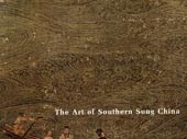 The Art of Southern Sung China