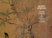 Silent poetry