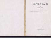 Ukiyo-e Naisi
