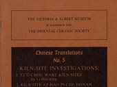 Kiln-site investigations