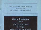 Investigation of the ting ware Kiln-site at Chie[...]