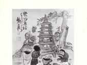 Tomioka Tessai, 1836-1924