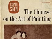 The Chinese on the art of painting