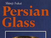 Persian glass