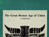 The Great Bronze Age of China