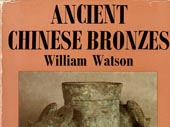 Ancient Chinese bronzes