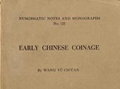 Early Chinese coinage