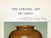 Catalogue of an exhibition of the ceramic art of[...]
