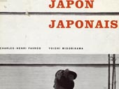 Japon, Japonais
