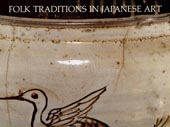 Folk traditions in Japanese art