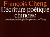 L'écriture poétique chinoise