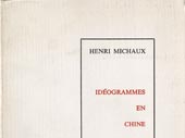 Idéogrammes en Chine