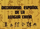Diccionario español de la lengua china