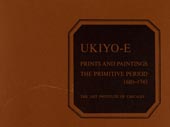 Ukiyo-e prints and paintings