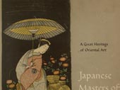 Japanese masters of the color print