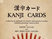 Kanji cards