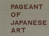 Pageant of Japanese art
