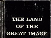 The Land of the great image