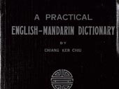 A Practical English-Mandarin dictionary