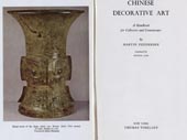 Chinese decorative art