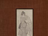 The Surviving Works of Sharaku
