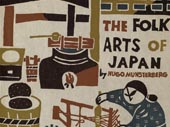 The Folk arts of Japan