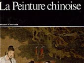 La Peinture chinoise