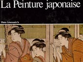 La Peinture japonaise