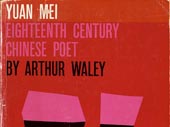Yuan Mei