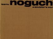 A Sculptor's world