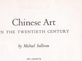 Chinese art in the twentieth century
