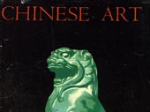 Chinese art
