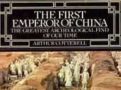 The First emperor of China