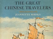 The Great Chinese travelers