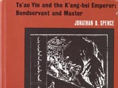 Ts'ao Yin and the K'ang-hsi Emperor