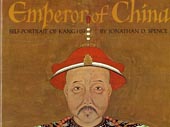 Emperor of China