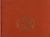 The Ceramic art of China and other countries of [...]