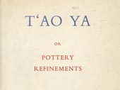 T'ao ya, or pottery refinements