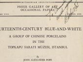 Fourteenth-century blue-and-white
